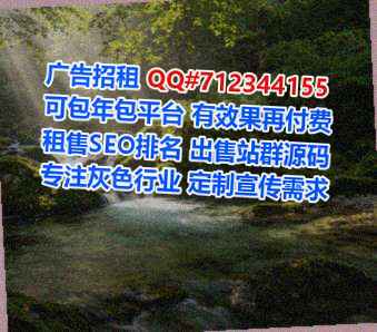 渭源生子认证有限公司
